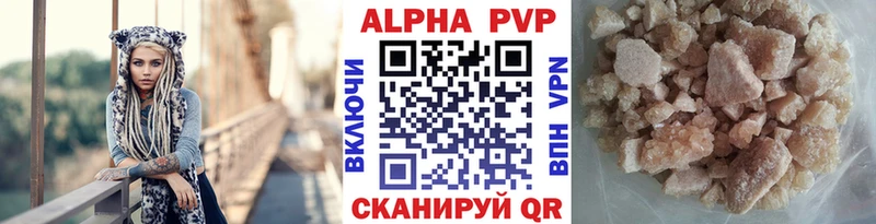 Наркошоп купить ГАШ  МАРИХУАНА  МЕФ  Невель