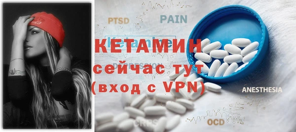 apvp Дмитров