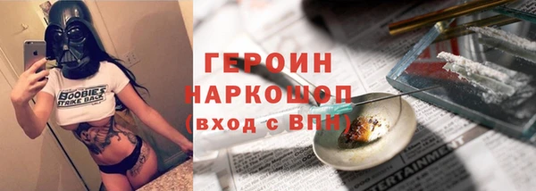 apvp Дмитров