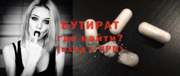 apvp Дмитров