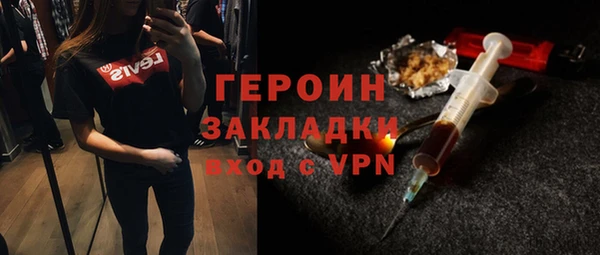 амф Дмитриев