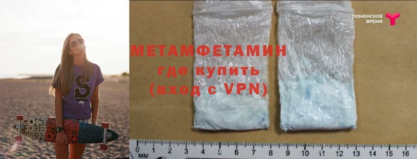 apvp Дмитров