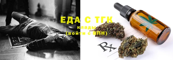 apvp Дмитров