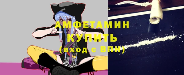 кокаин VHQ Дмитровск
