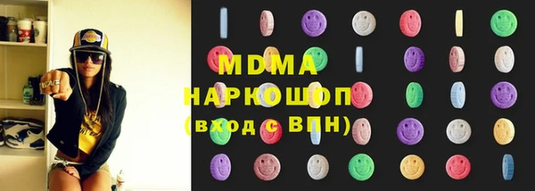 амф Дмитриев