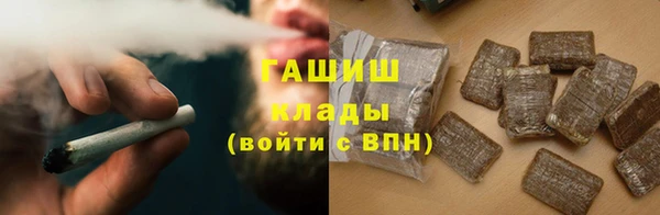 амф Дмитриев