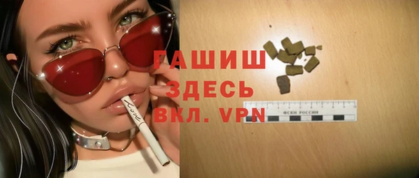 apvp Дмитров