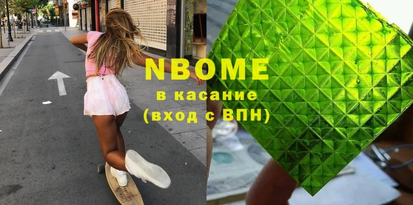 apvp Дмитров