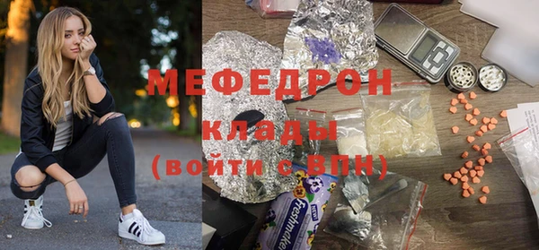 кокаин VHQ Дмитровск