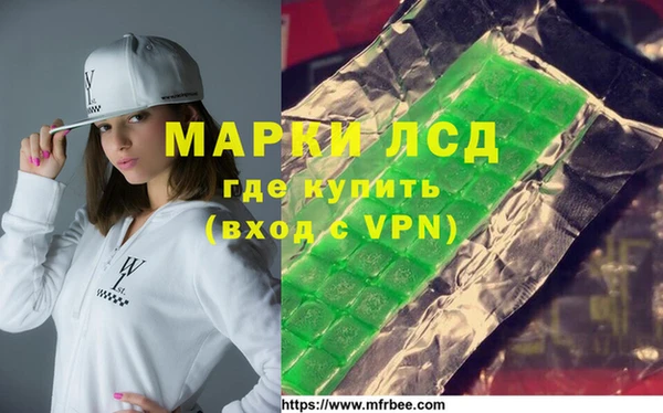 кокаин VHQ Дмитровск