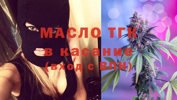 кокаин VHQ Дмитровск