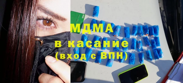 амф Дмитриев
