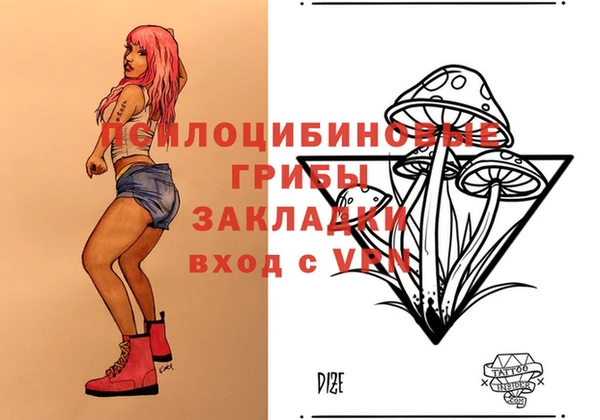 кокаин VHQ Дмитровск