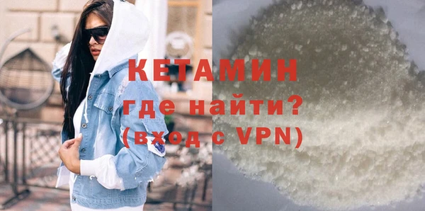 apvp Дмитров