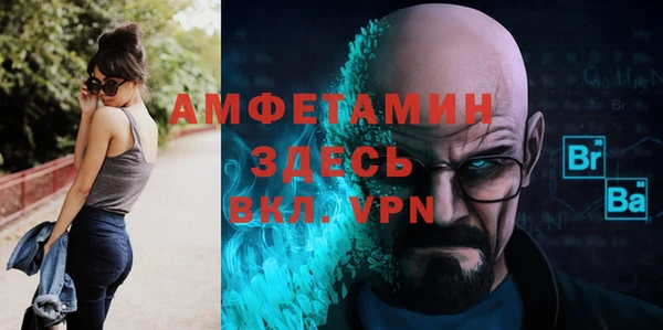 apvp Дмитров