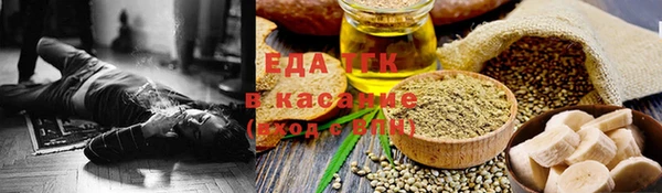кокаин VHQ Дмитровск