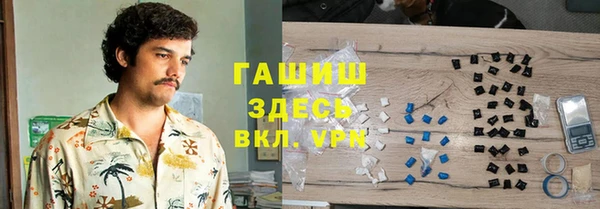 apvp Дмитров
