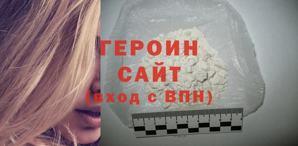 амф Дмитриев