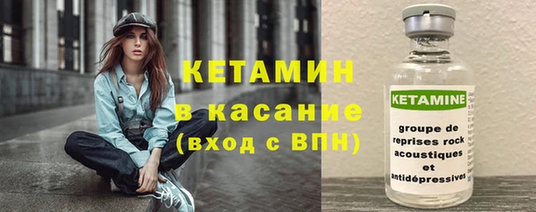 apvp Дмитров