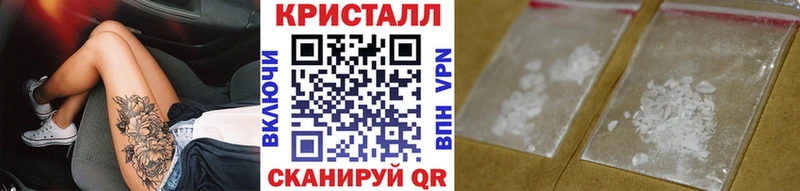 Купить где  Невель  Первитин витя 
