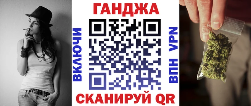 МАРИХУАНА марихуана  Купить  Невель 